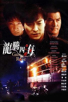 91国视频在线
