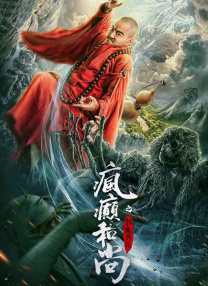 音乐老师的兔子好软水好多